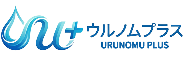 オール浄水器ならウルノムプラス – 家中すべての水を、美しく、やさしく。